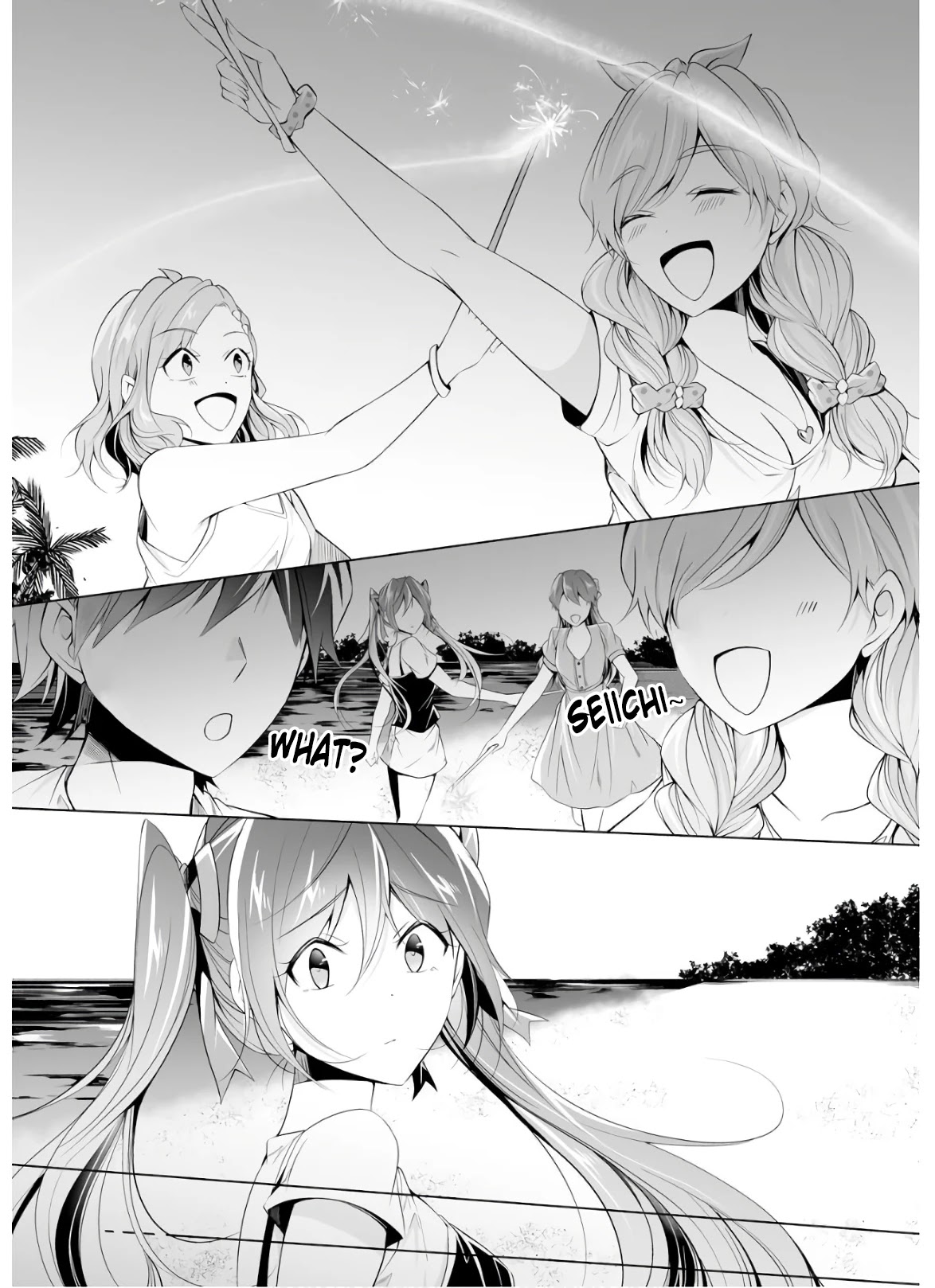 Real no Heroine wa Irimasen! Chapter 54 - Page 9