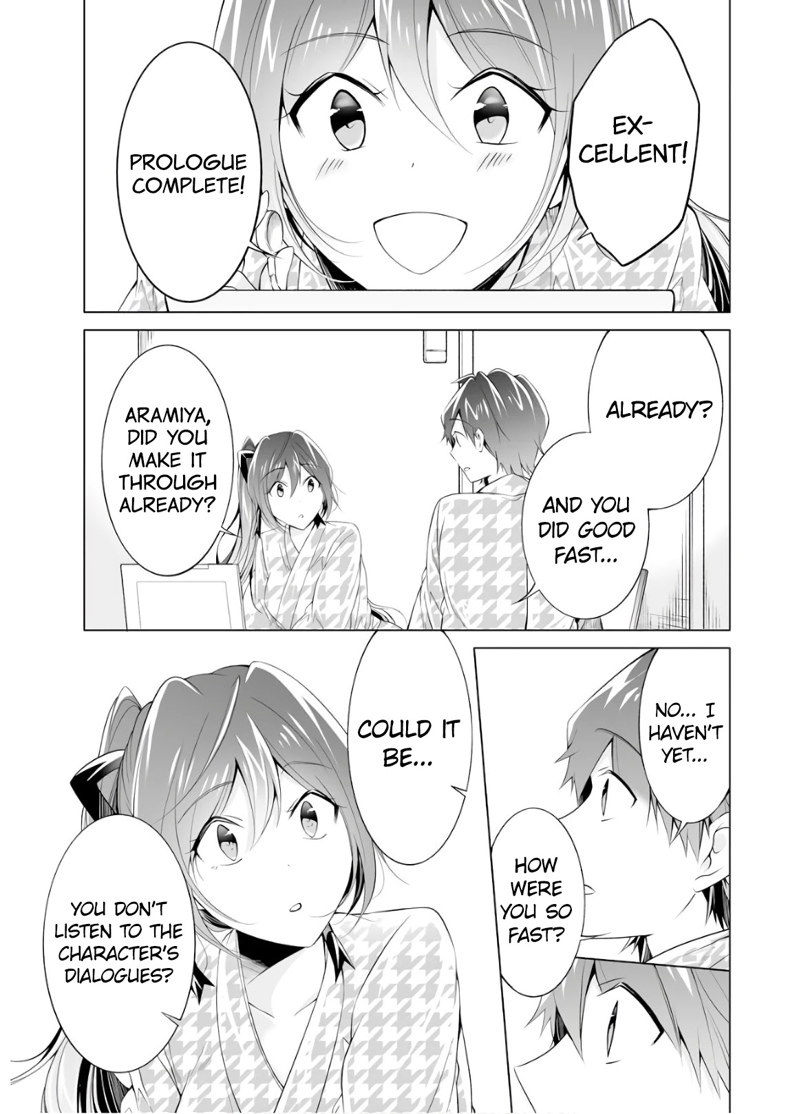 Real no Heroine wa Irimasen! Chapter 55 - Page 5