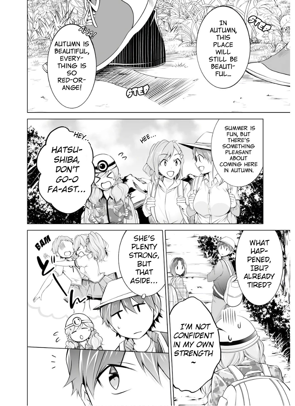 Real no Heroine wa Irimasen! Chapter 56 - Page 10
