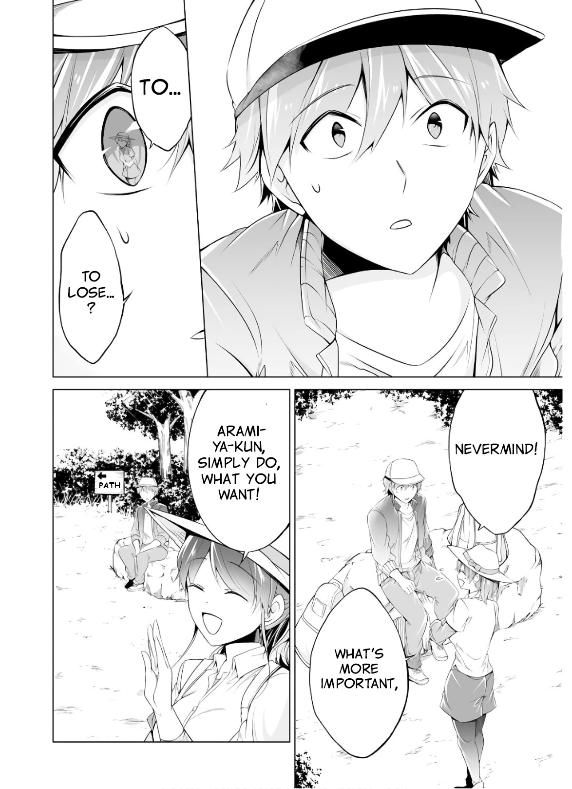 Real no Heroine wa Irimasen! Chapter 56 - Page 21