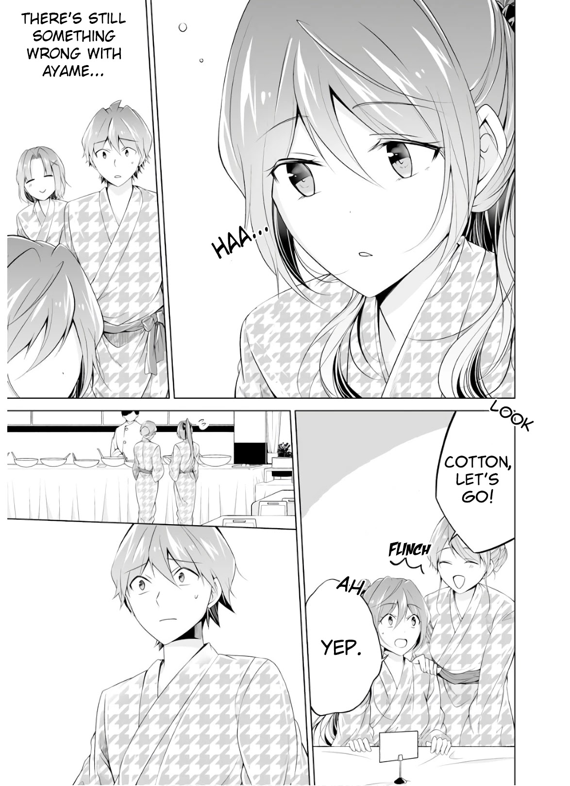 Real no Heroine wa Irimasen! Chapter 56 - Page 3