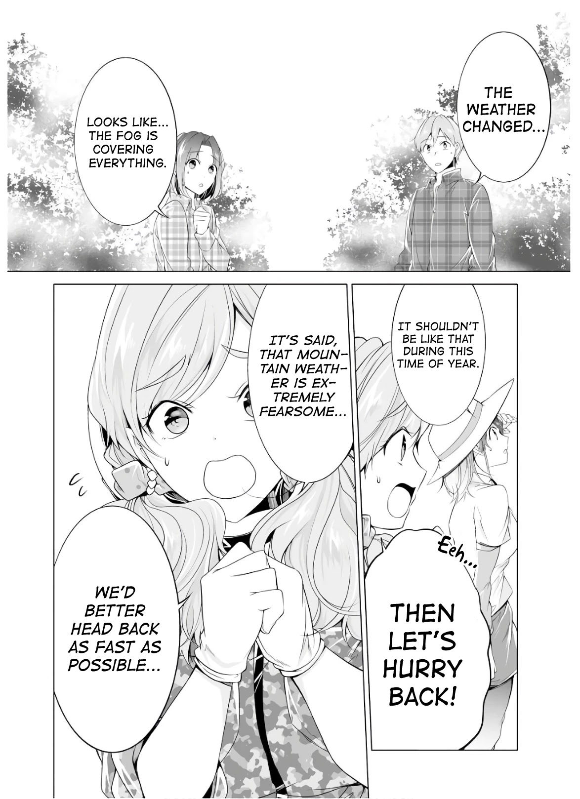 Real no Heroine wa Irimasen! Chapter 57 - Page 14