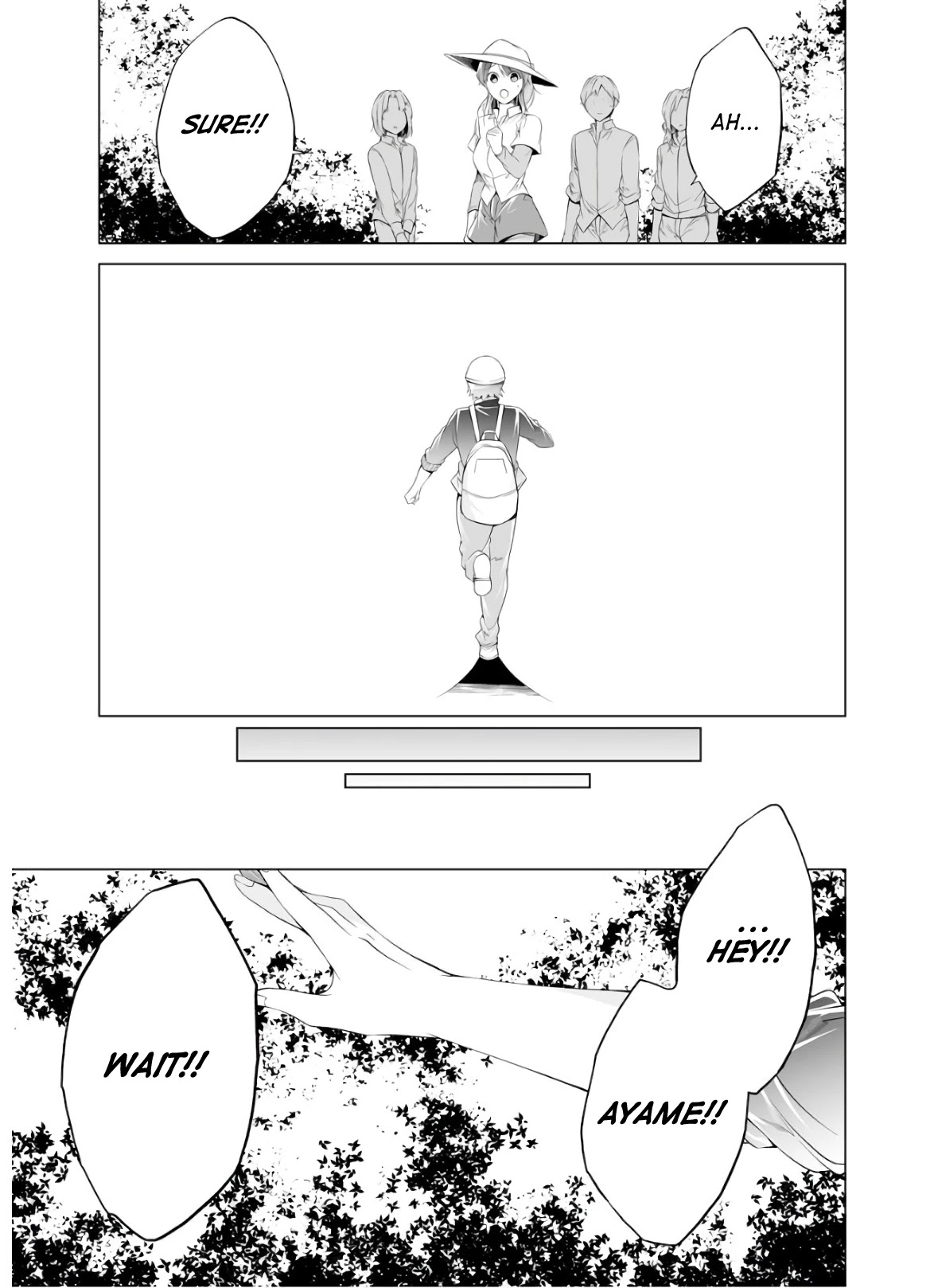 Real no Heroine wa Irimasen! Chapter 57 - Page 19