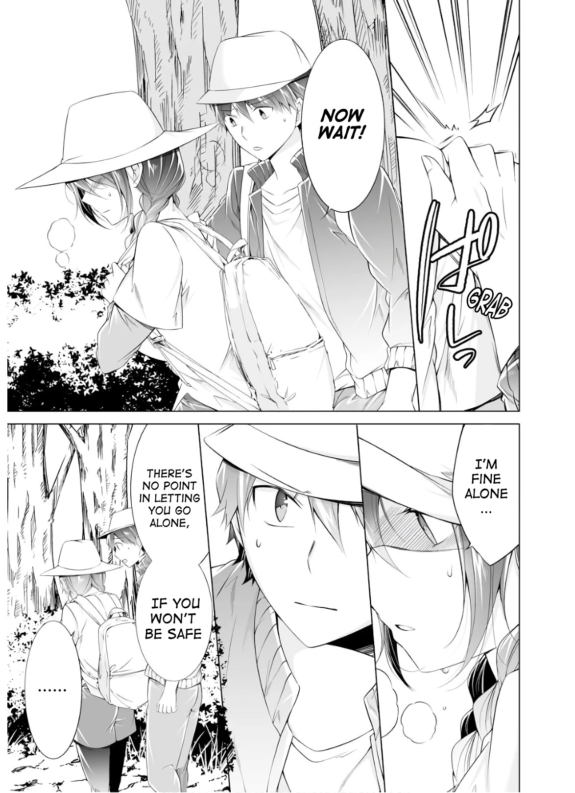 Real no Heroine wa Irimasen! Chapter 57 - Page 21