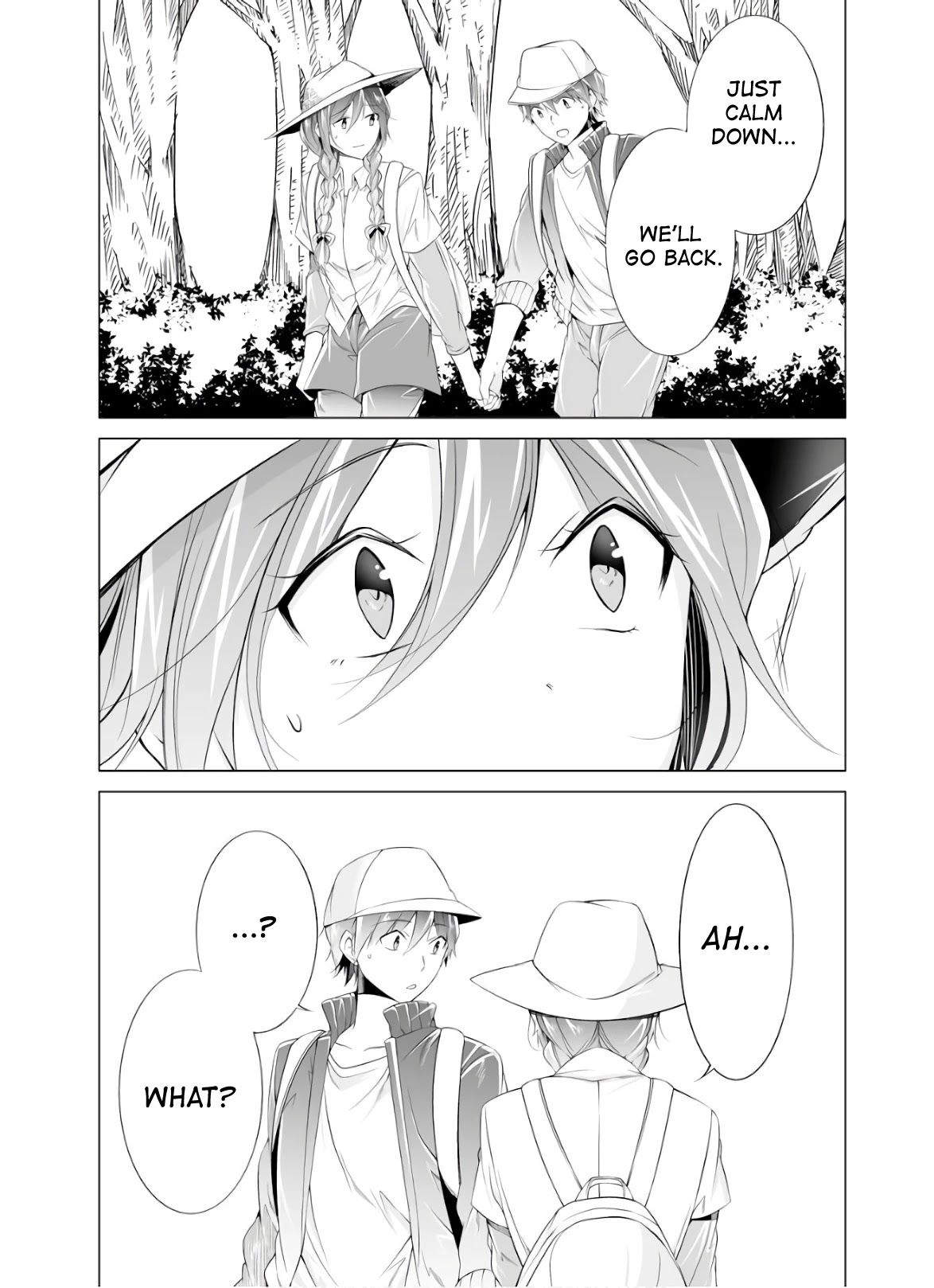 Real no Heroine wa Irimasen! Chapter 57 - Page 23