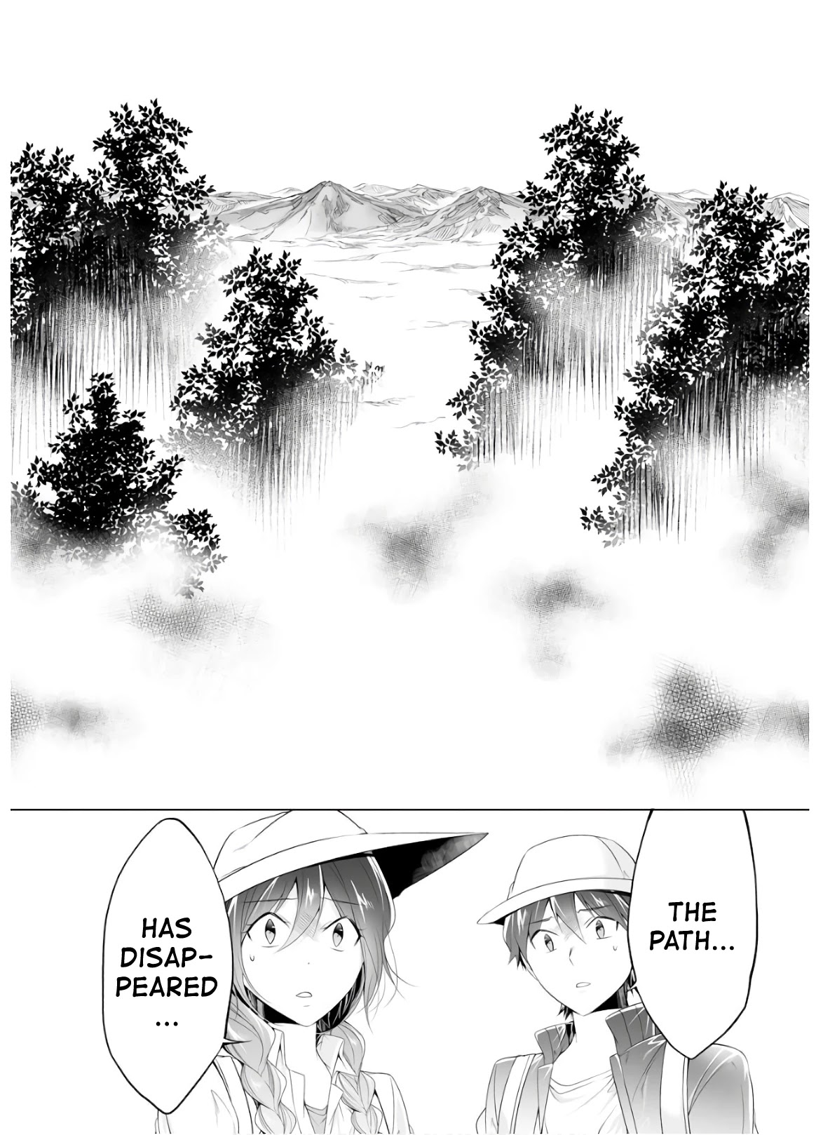 Real no Heroine wa Irimasen! Chapter 57 - Page 24