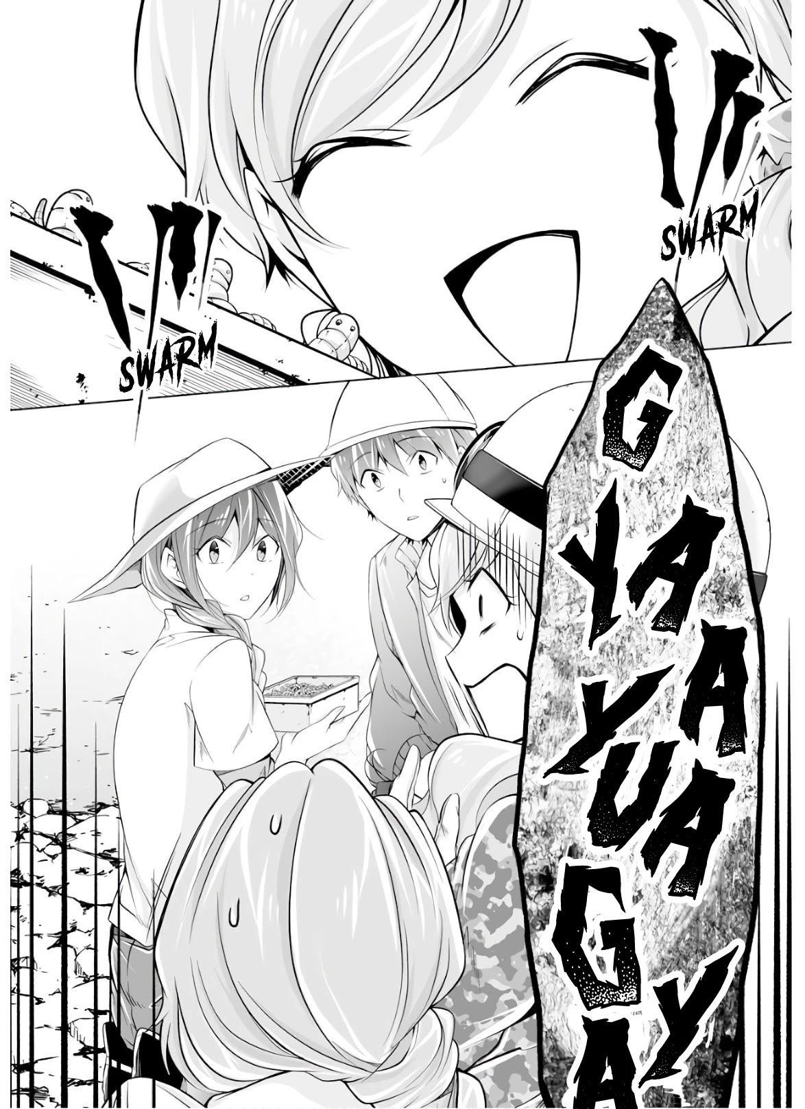 Real no Heroine wa Irimasen! Chapter 57 - Page 8