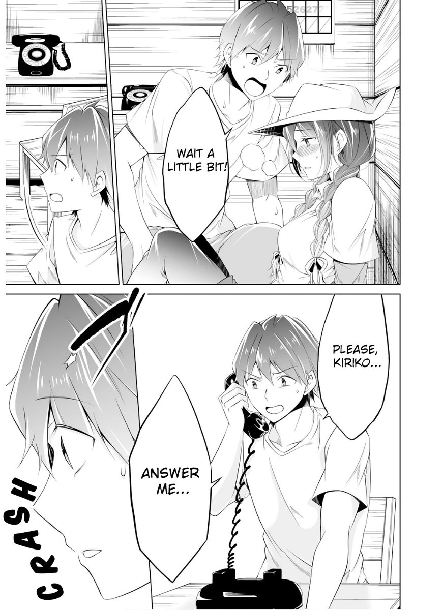 Real no Heroine wa Irimasen! Chapter 58 - Page 11