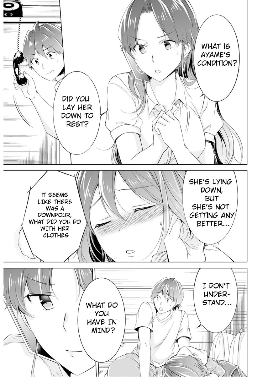 Real no Heroine wa Irimasen! Chapter 58 - Page 15