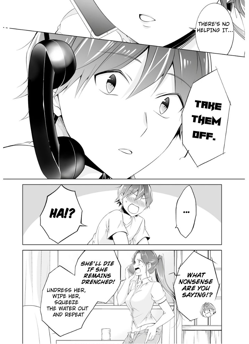 Real no Heroine wa Irimasen! Chapter 58 - Page 16
