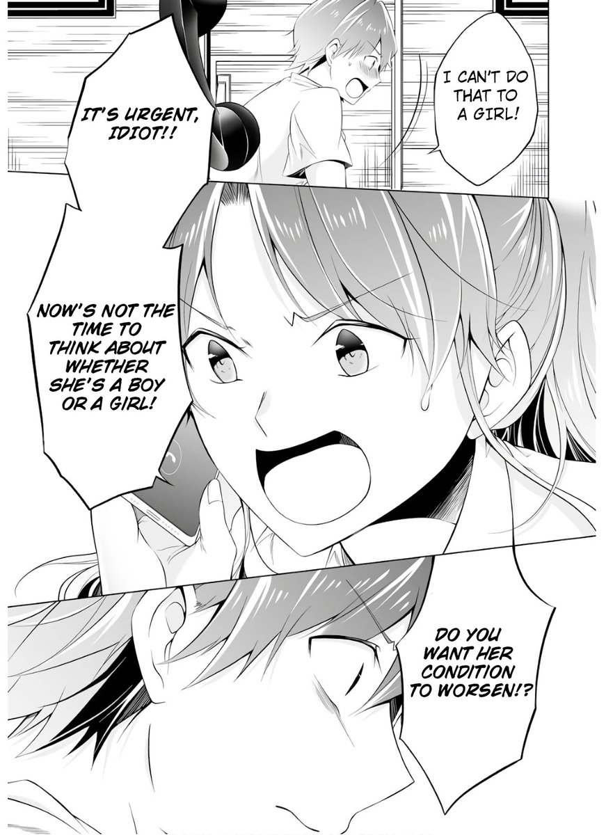 Real no Heroine wa Irimasen! Chapter 58 - Page 17