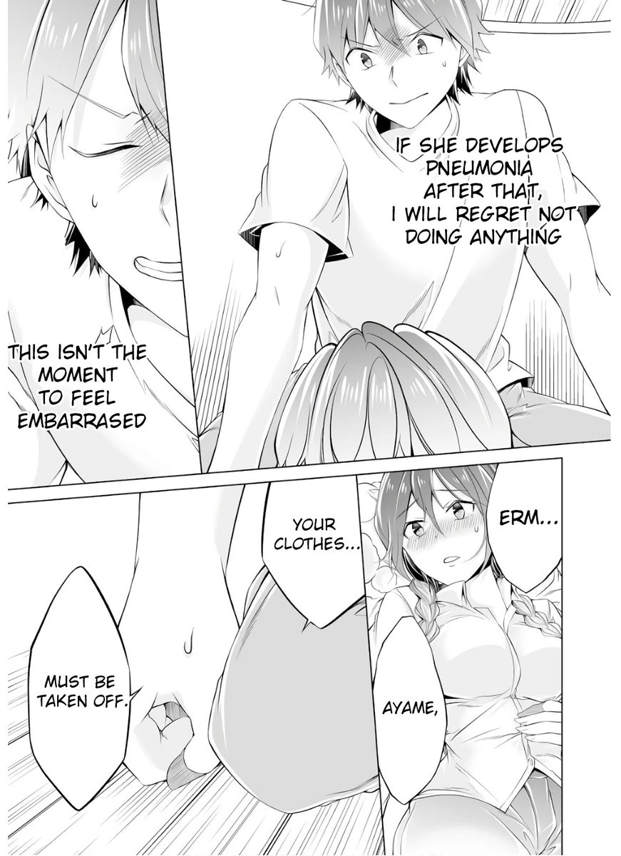 Real no Heroine wa Irimasen! Chapter 58 - Page 19