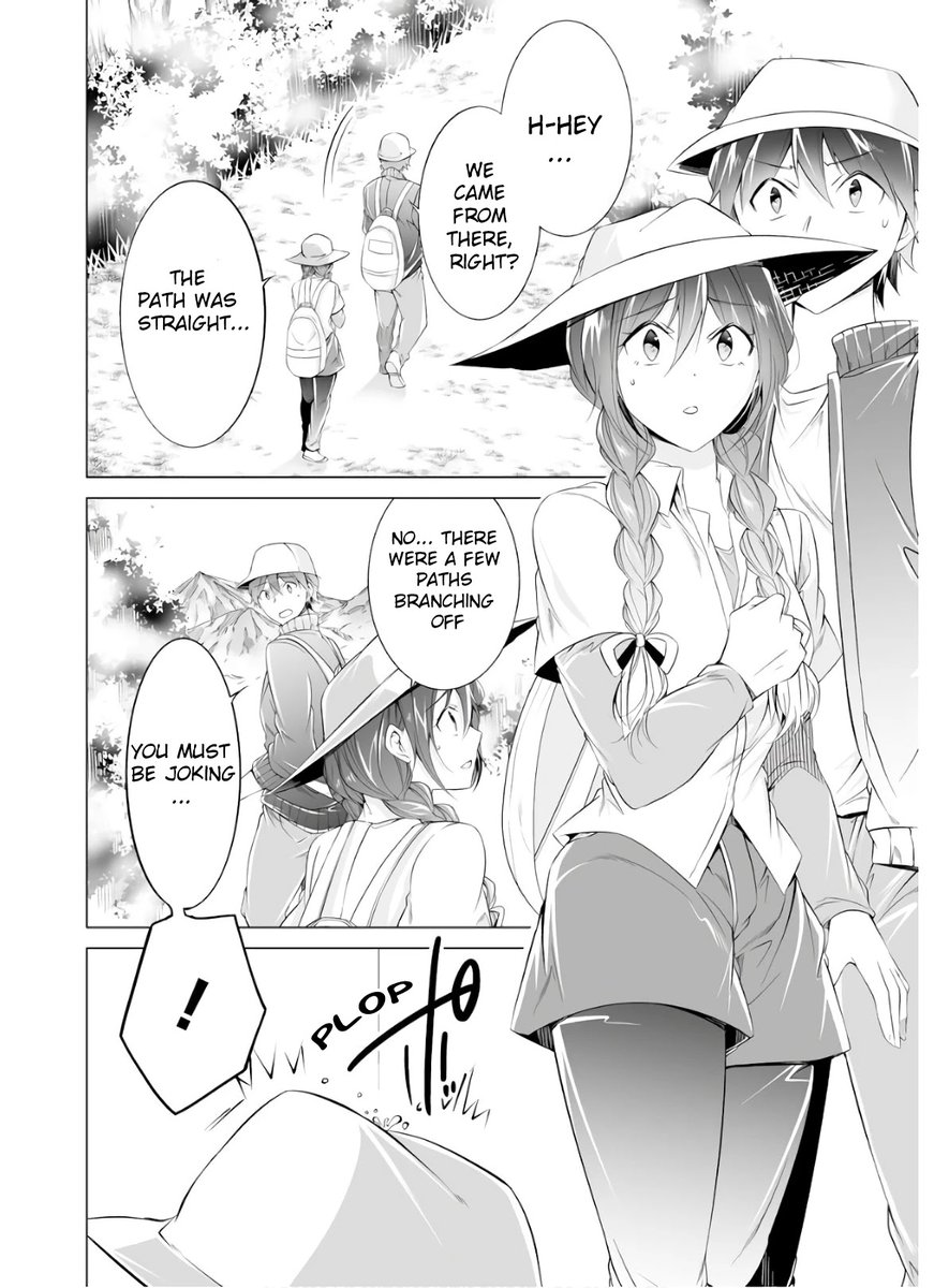 Real no Heroine wa Irimasen! Chapter 58 - Page 2