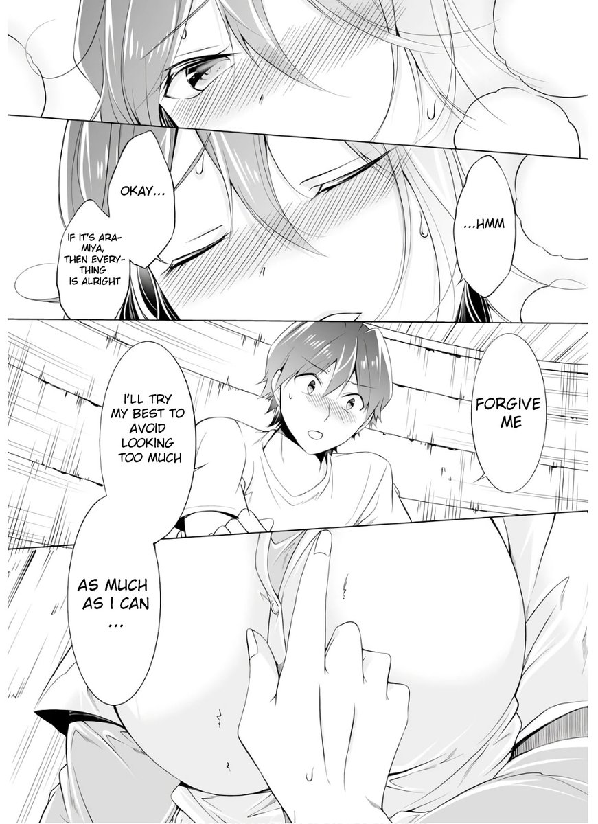 Real no Heroine wa Irimasen! Chapter 58 - Page 20