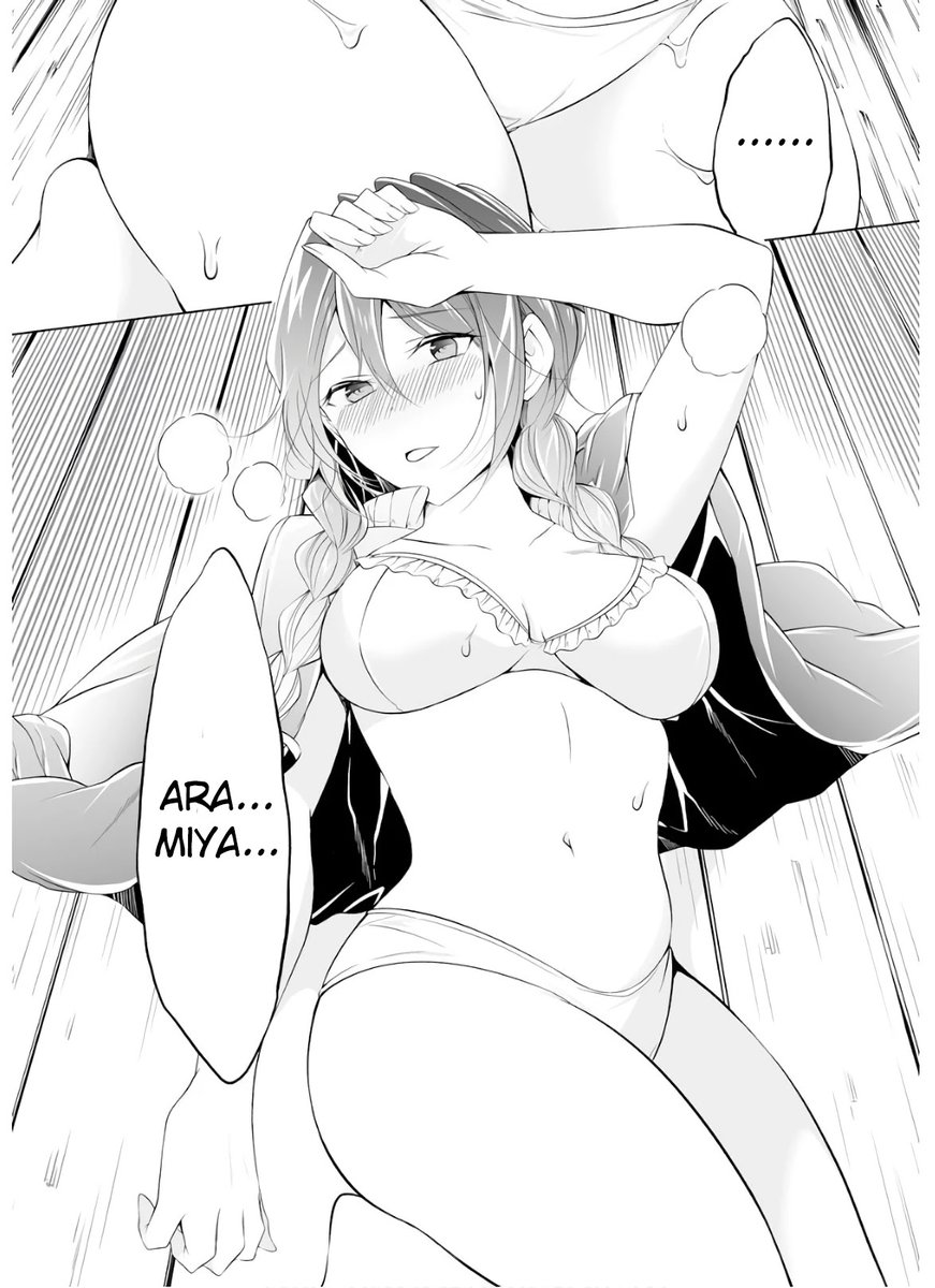 Real no Heroine wa Irimasen! Chapter 58 - Page 23