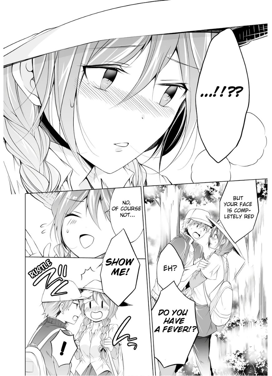 Real no Heroine wa Irimasen! Chapter 58 - Page 4