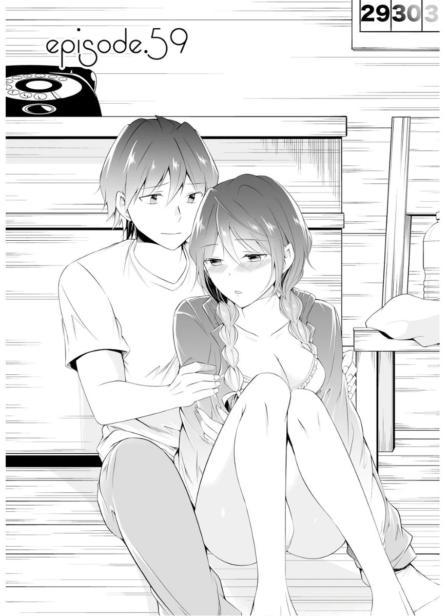 Real no Heroine wa Irimasen! Chapter 59 - Page 1