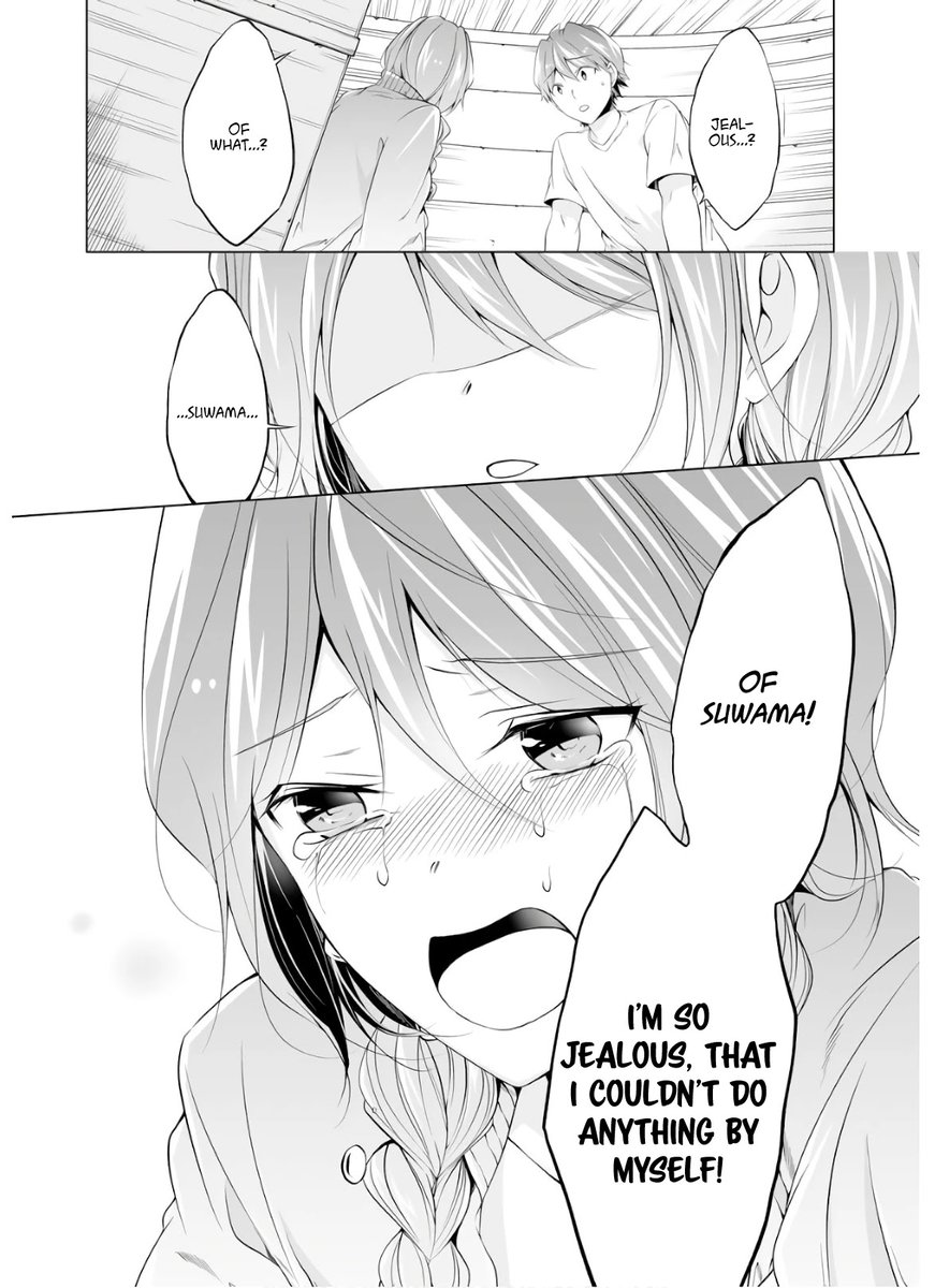 Real no Heroine wa Irimasen! Chapter 59 - Page 12