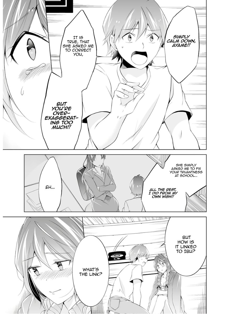 Real no Heroine wa Irimasen! Chapter 59 - Page 15