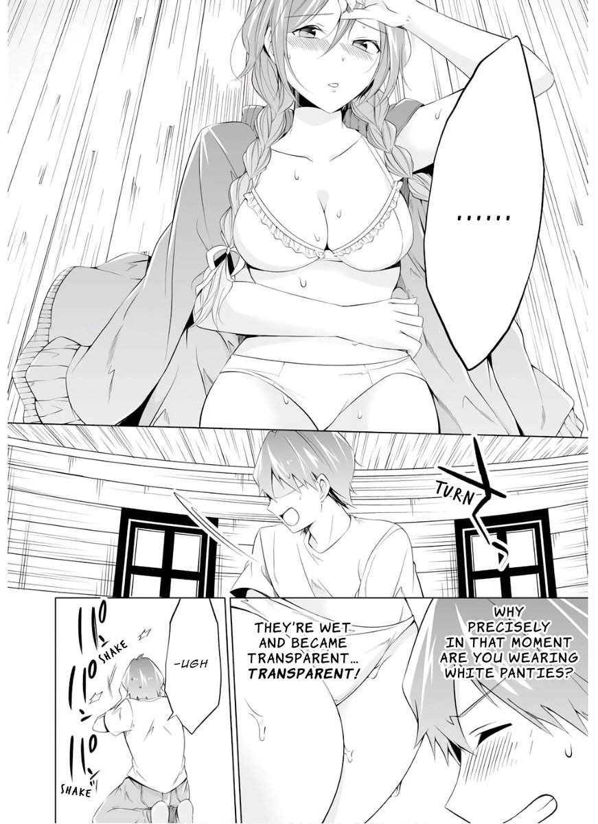 Real no Heroine wa Irimasen! Chapter 59 - Page 2