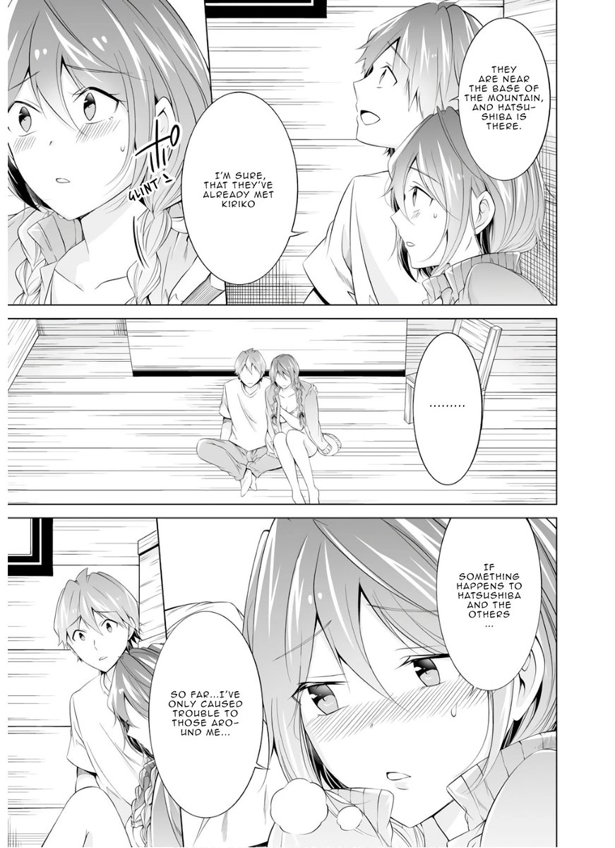 Real no Heroine wa Irimasen! Chapter 59 - Page 9