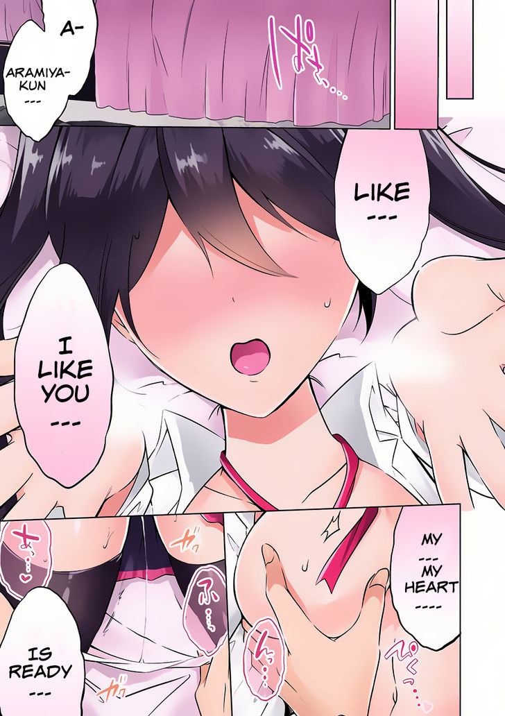 Real no Heroine wa Irimasen! Chapter 6 - Page 20