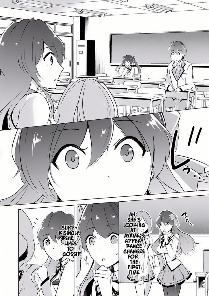 Real no Heroine wa Irimasen! Chapter 6 - Page 6