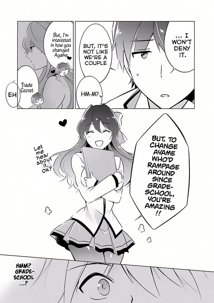 Real no Heroine wa Irimasen! Chapter 6 - Page 9