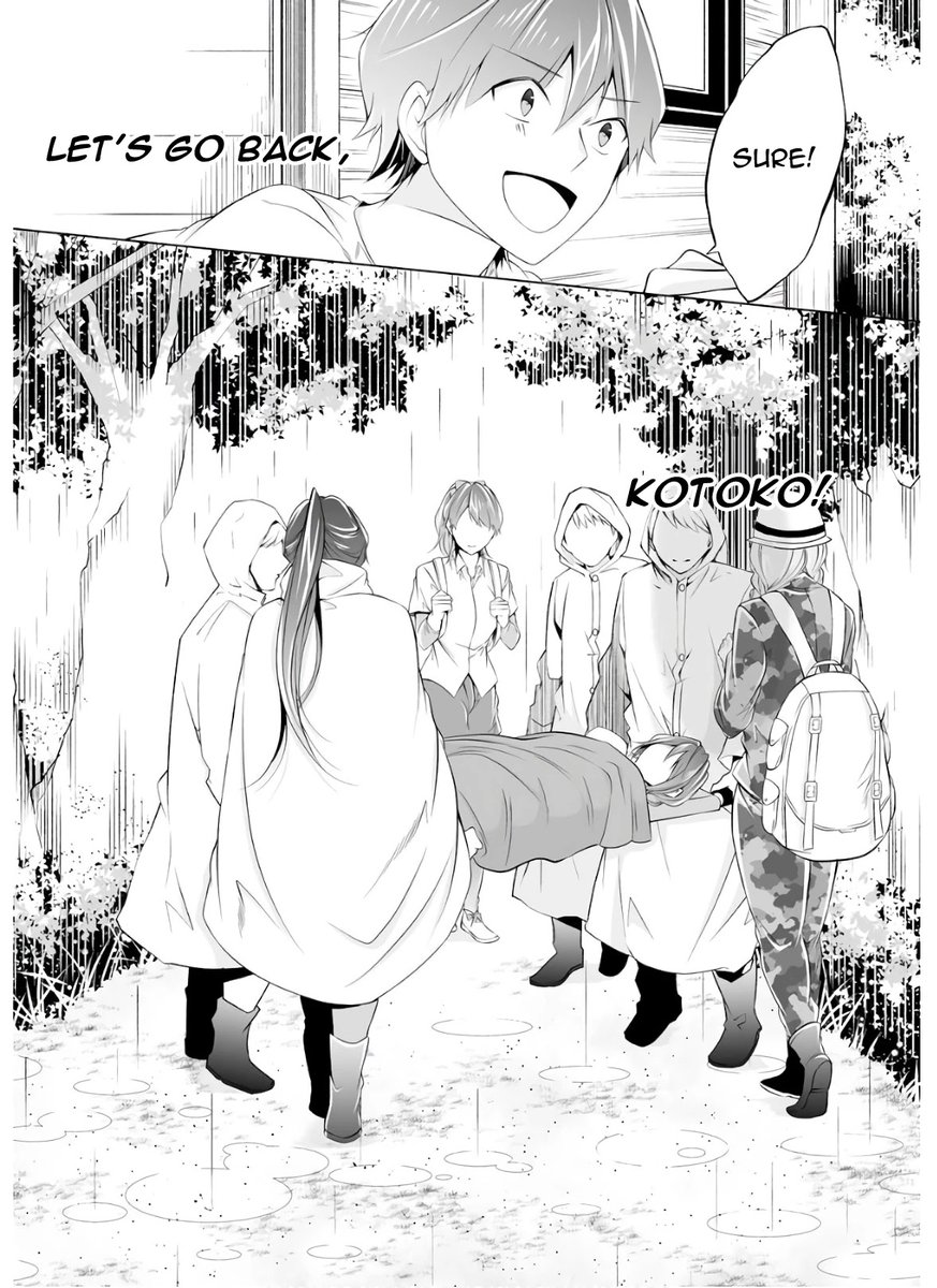 Real no Heroine wa Irimasen! Chapter 60 - Page 13