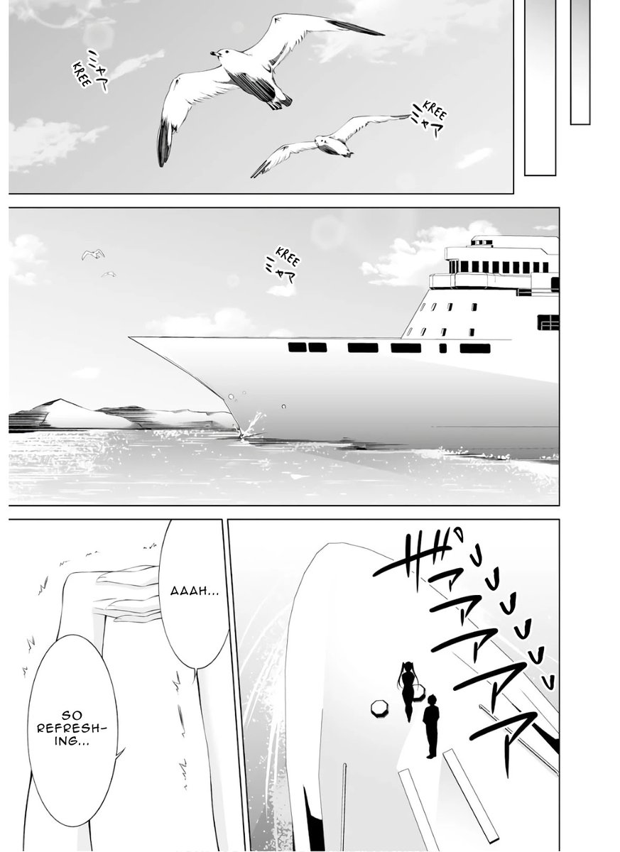 Real no Heroine wa Irimasen! Chapter 60 - Page 14