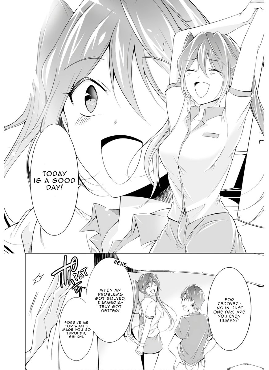 Real no Heroine wa Irimasen! Chapter 60 - Page 15