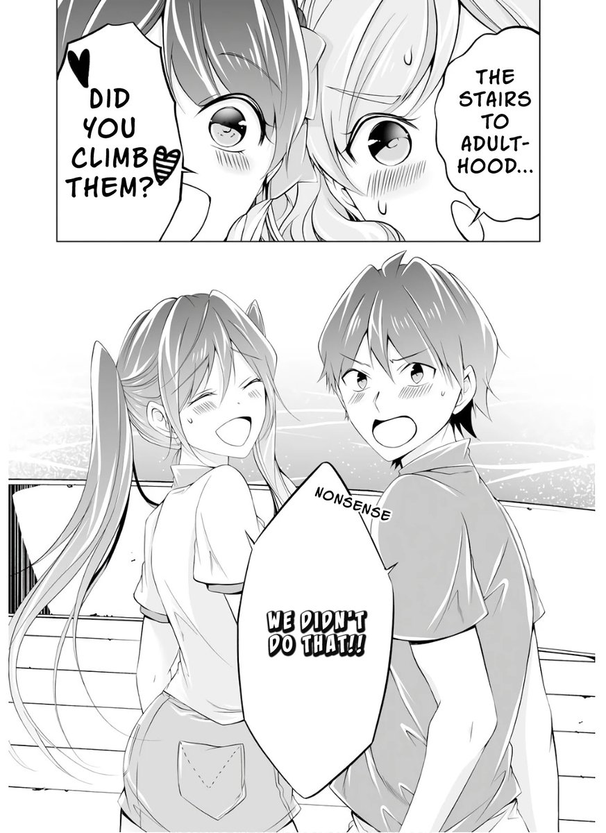 Real no Heroine wa Irimasen! Chapter 60 - Page 17