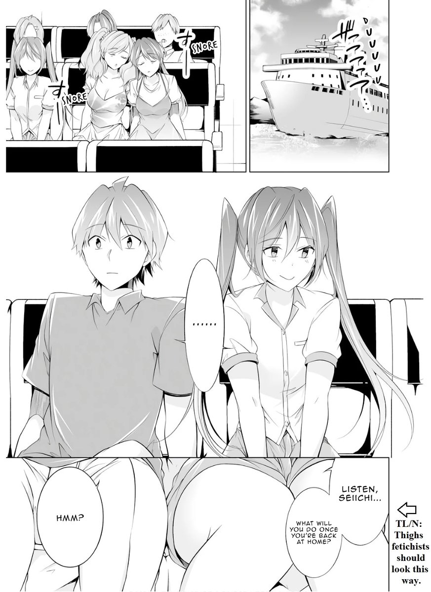 Real no Heroine wa Irimasen! Chapter 60 - Page 18