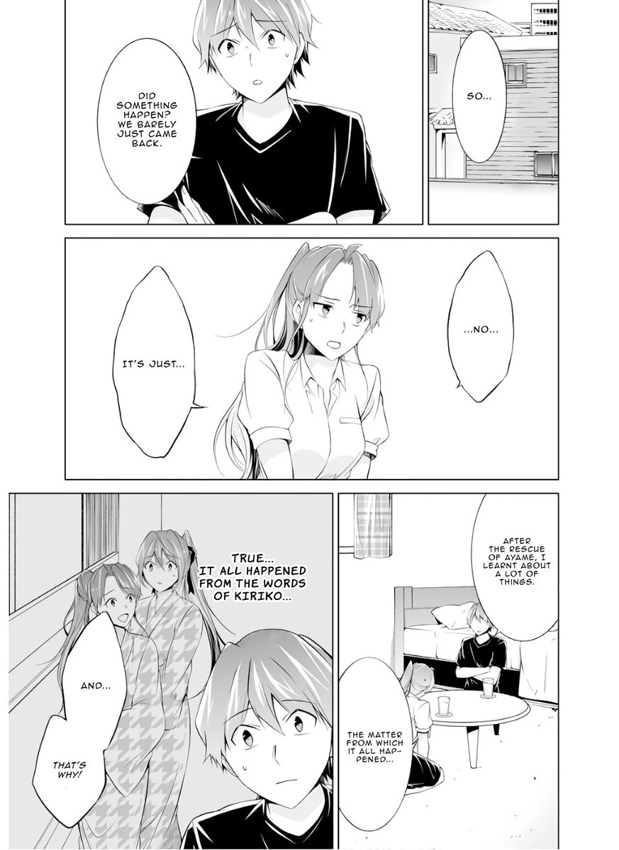 Real no Heroine wa Irimasen! Chapter 60 - Page 24