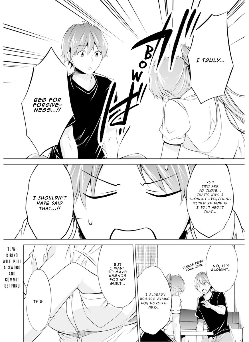 Real no Heroine wa Irimasen! Chapter 60 - Page 25