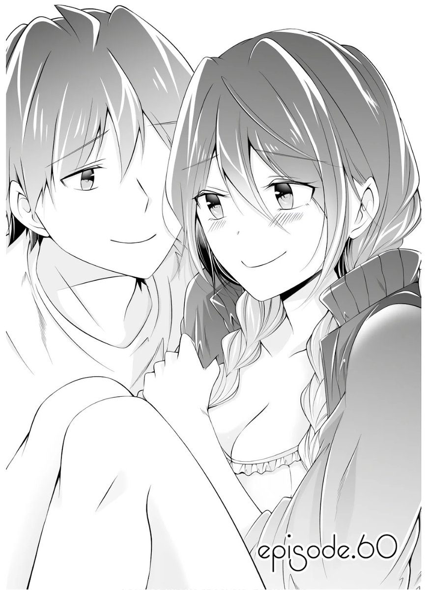 Real no Heroine wa Irimasen! Chapter 60 - Page 6