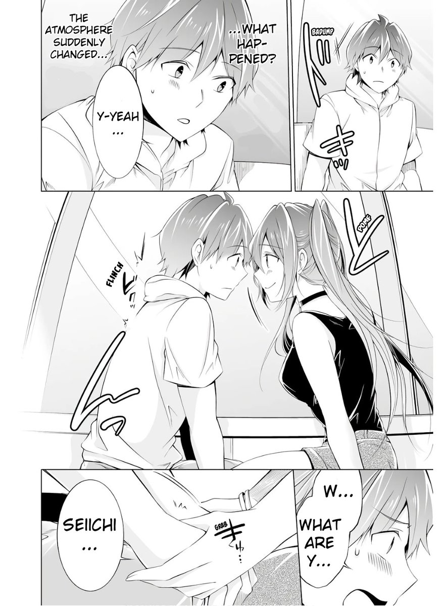 Real no Heroine wa Irimasen! Chapter 61 - Page 14