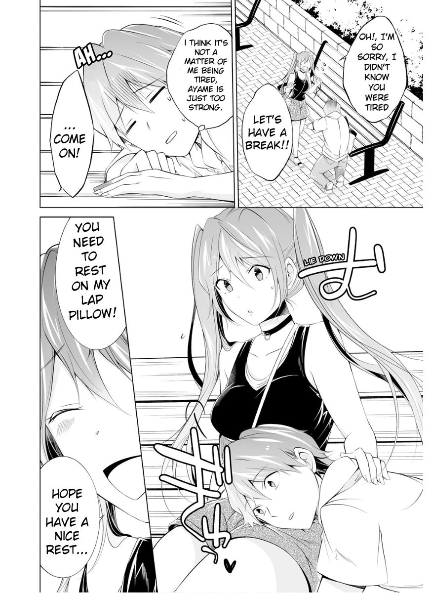 Real no Heroine wa Irimasen! Chapter 61 - Page 4