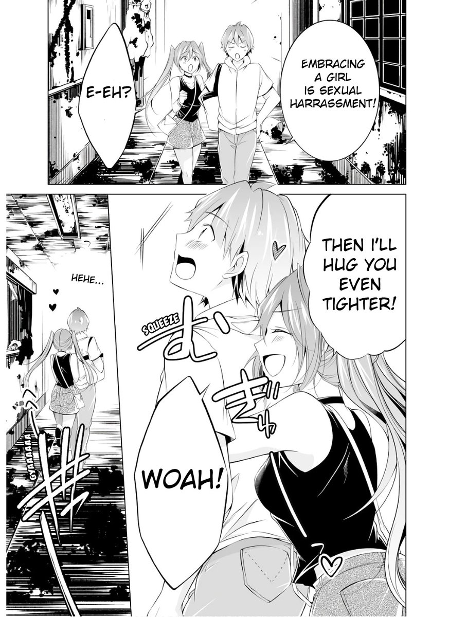 Real no Heroine wa Irimasen! Chapter 61 - Page 9