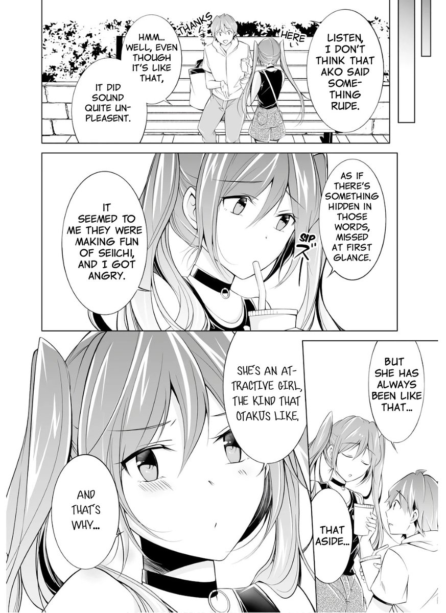 Real no Heroine wa Irimasen! Chapter 62 - Page 16