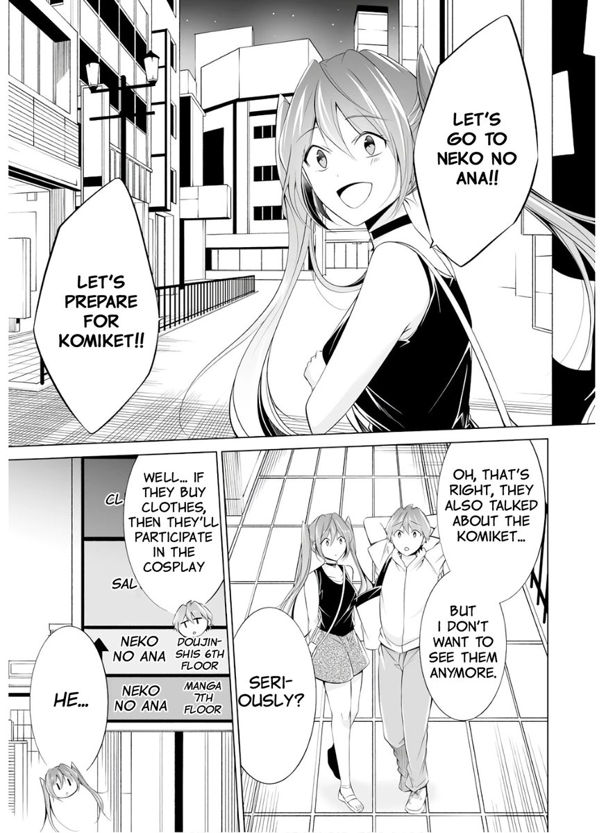 Real no Heroine wa Irimasen! Chapter 62 - Page 19