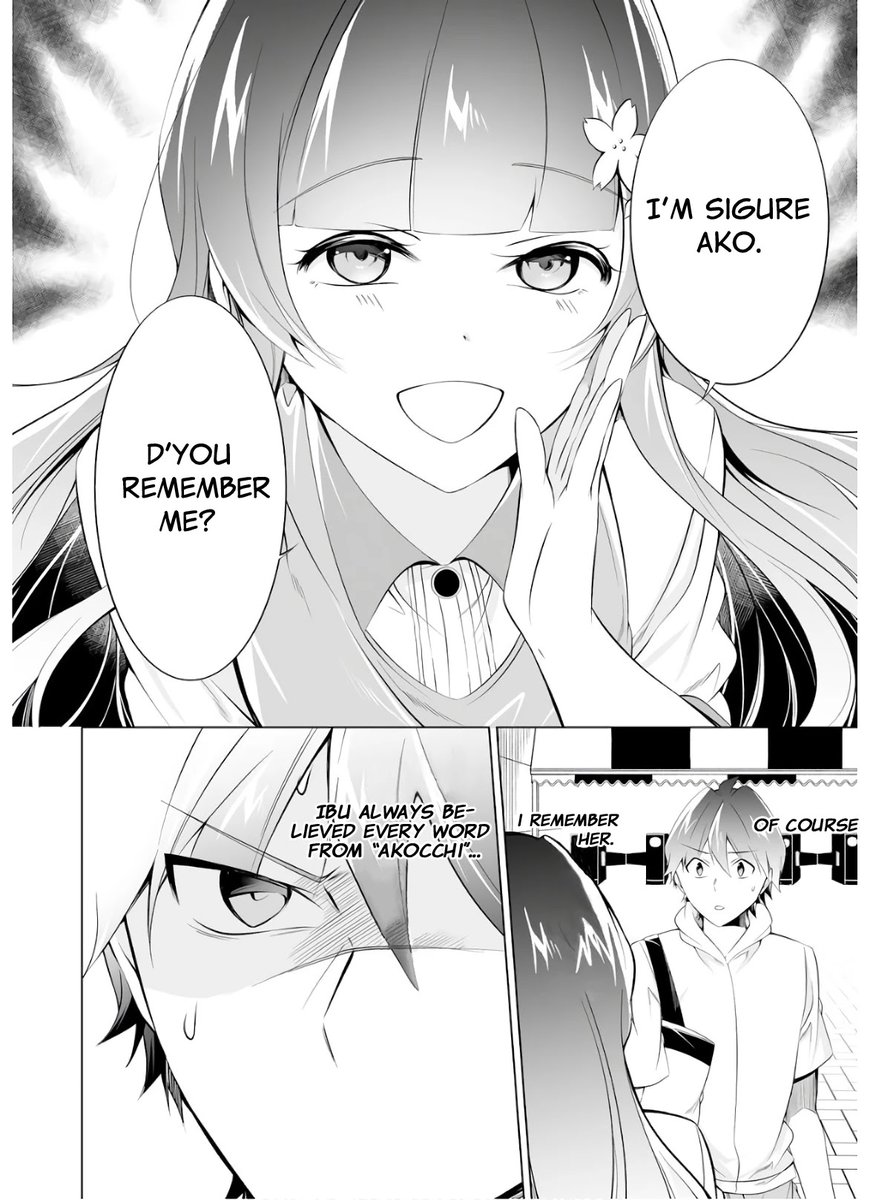 Real no Heroine wa Irimasen! Chapter 62 - Page 2