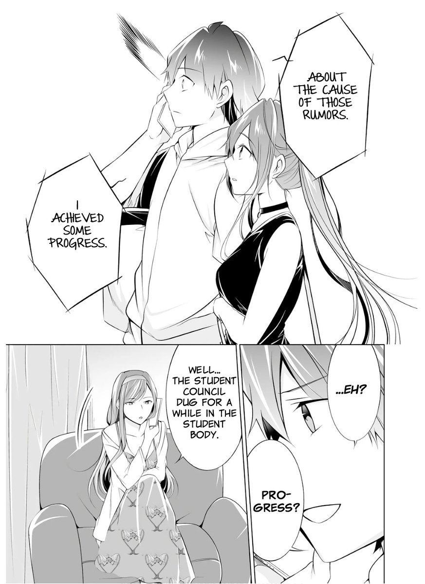 Real no Heroine wa Irimasen! Chapter 62 - Page 23