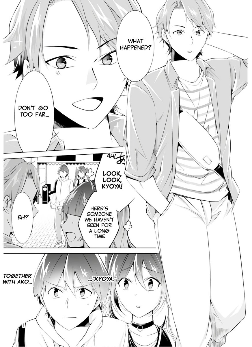 Real no Heroine wa Irimasen! Chapter 62 - Page 5