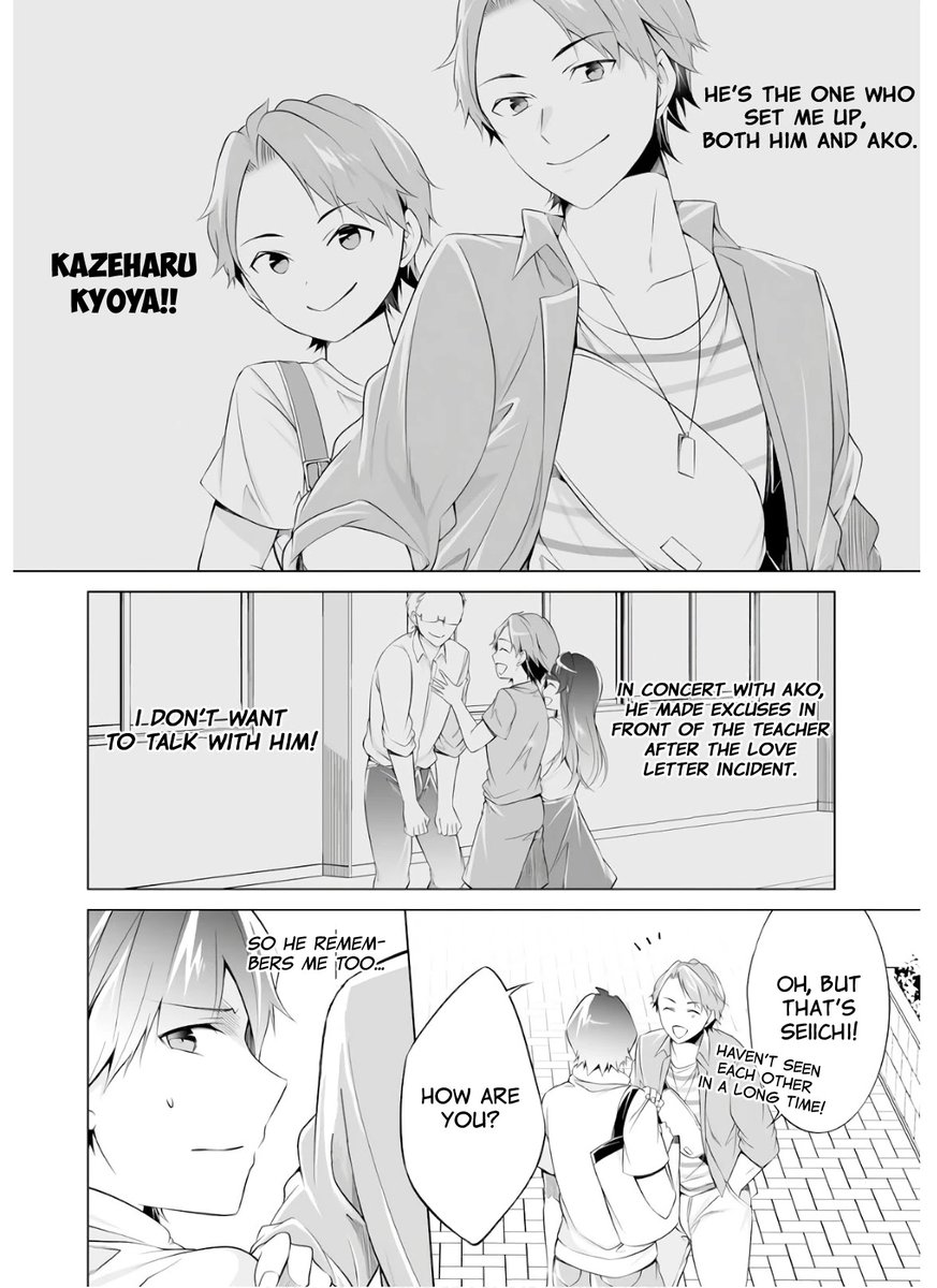 Real no Heroine wa Irimasen! Chapter 62 - Page 6