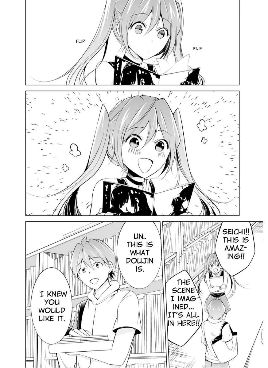 Real no Heroine wa Irimasen! Chapter 63 - Page 12