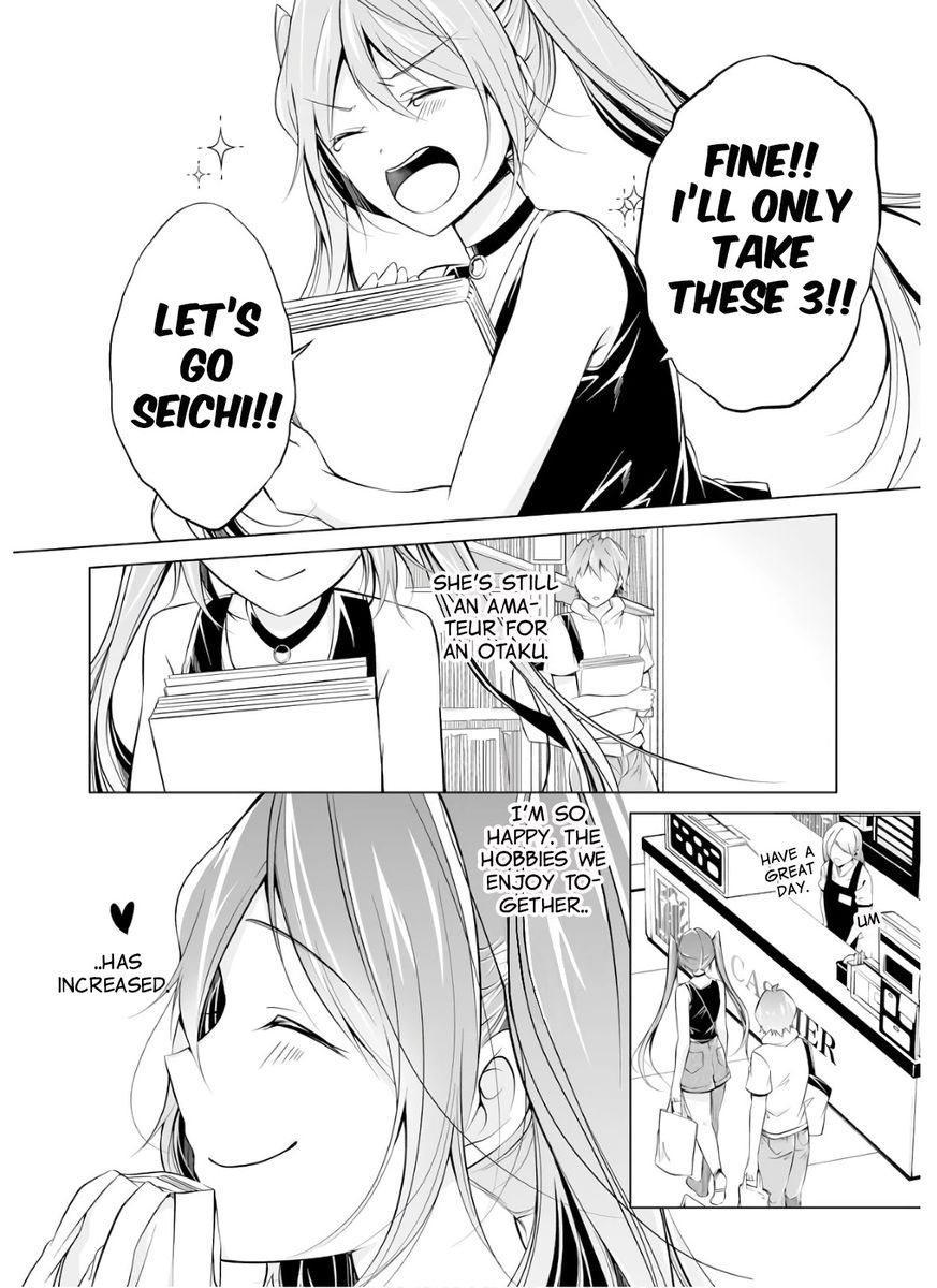 Real no Heroine wa Irimasen! Chapter 63 - Page 14