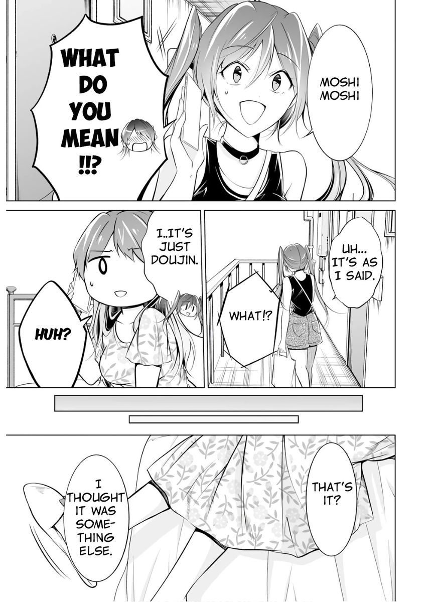 Real no Heroine wa Irimasen! Chapter 63 - Page 17
