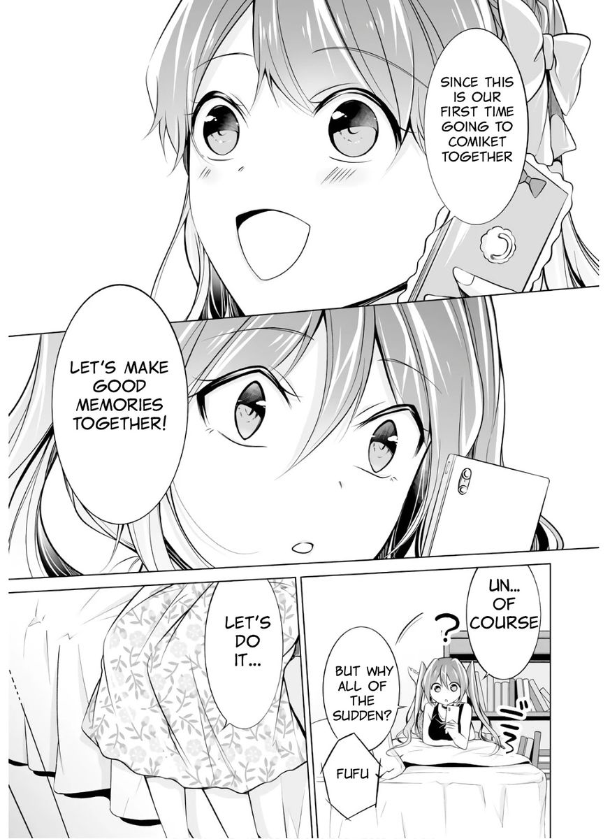 Real no Heroine wa Irimasen! Chapter 63 - Page 19