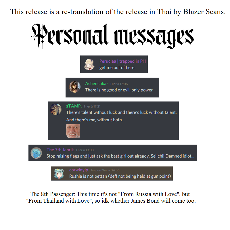 Real no Heroine wa Irimasen! Chapter 63 - Page 2